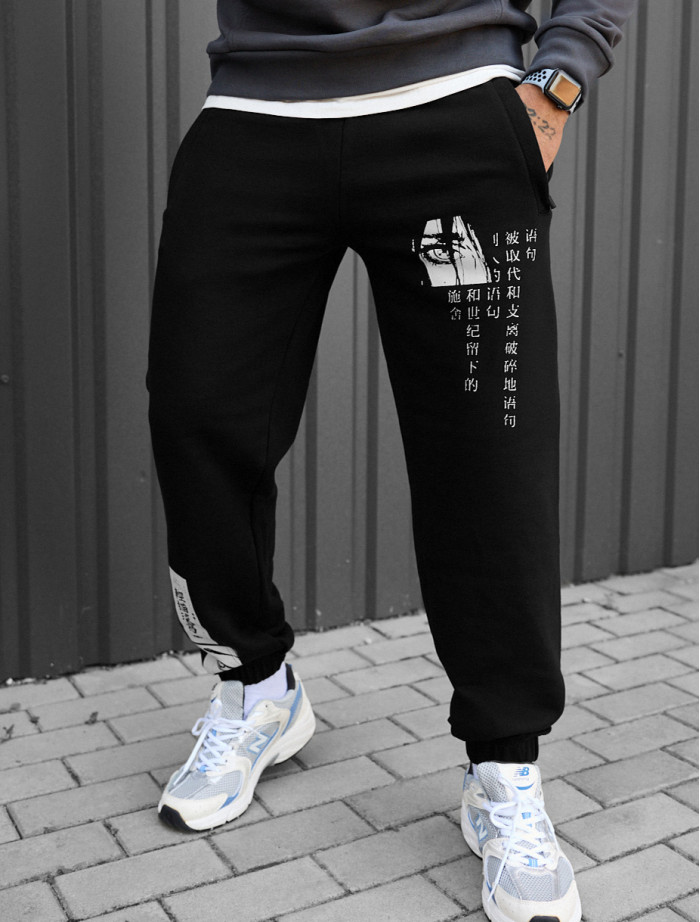 Spodnie sportowe Staff mil sight