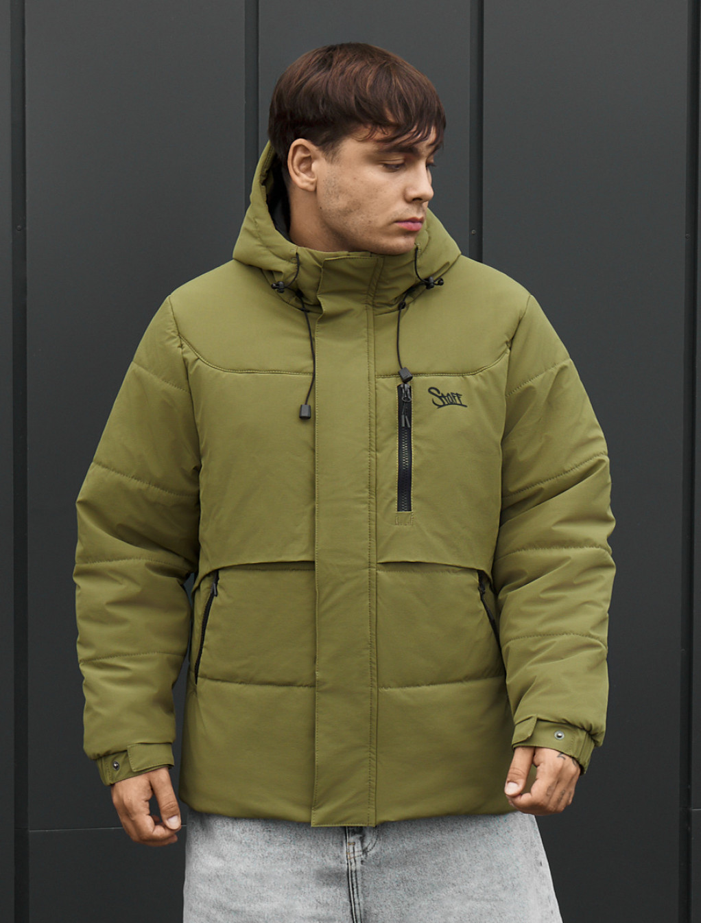 Kurtka zimowa Staff go logo khaki