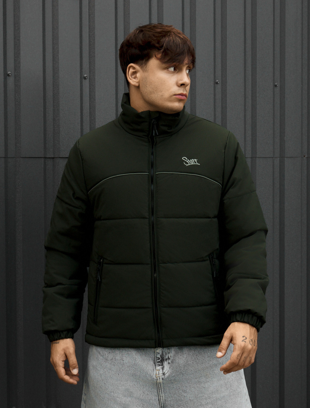 Kurtka Staff logo dark green reflective