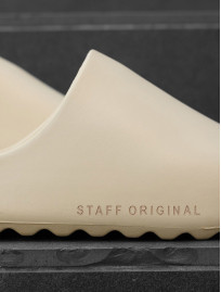 Kapcie Staff all beige