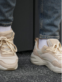 Sneakersy Staff beige