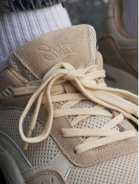 Sneakersy Staff beige