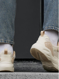 Sneakersy Staff beige