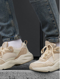 Sneakersy Staff beige