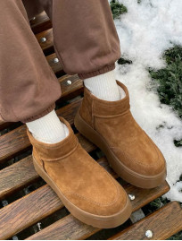 Buty Staff light brown (futro)