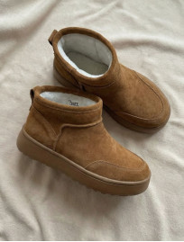 Buty Staff light brown (futro)