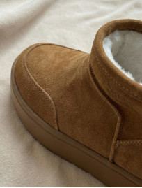 Buty Staff light brown (futro)