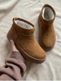 Buty Staff light brown (futro)