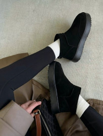 Buty Staff black (futro)