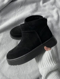 Buty Staff black (futro)