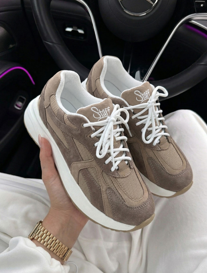 Sneakersy Staff brown