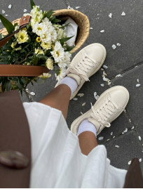 Buty sportowe Staff light beige
