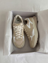 Buty sportowe Staff beige
