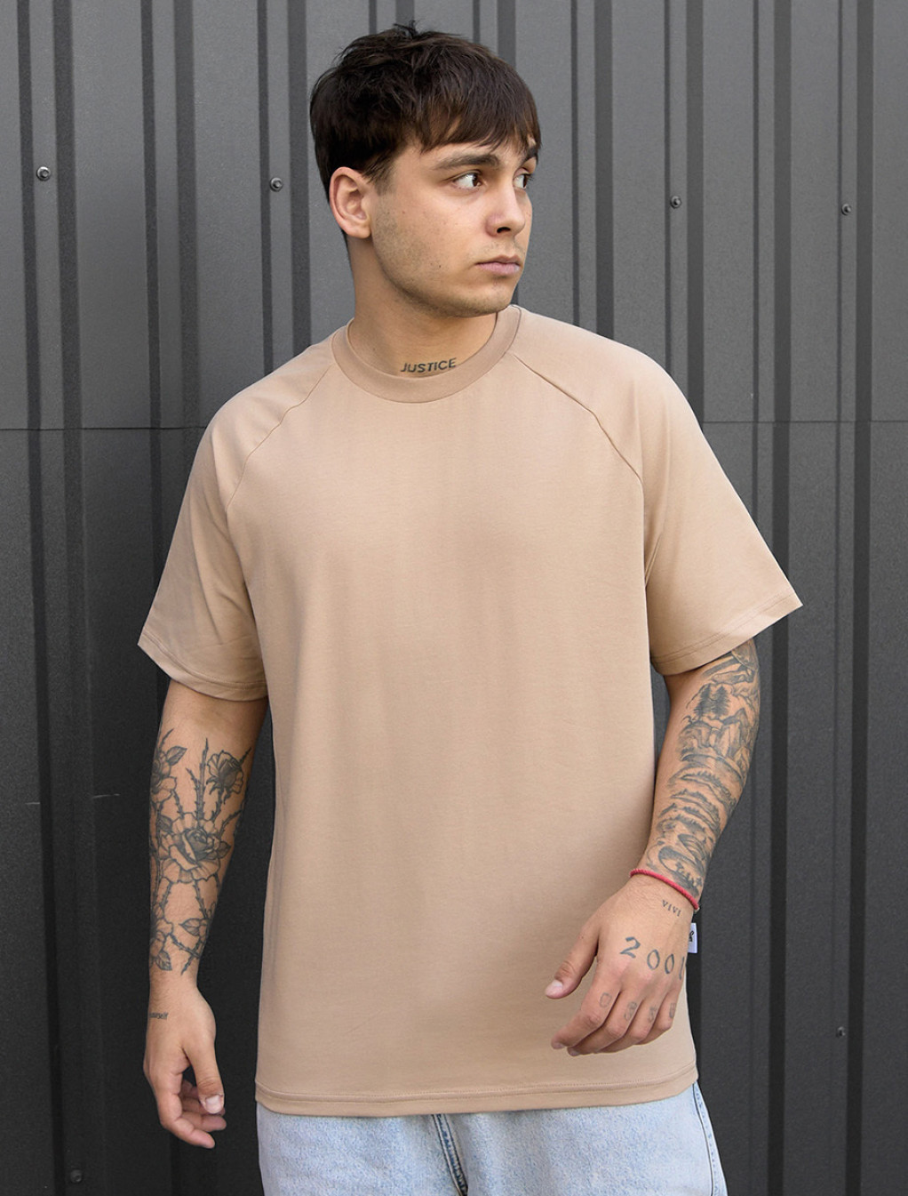 Koszulka Staff beige