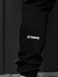 Dres Staff kant black logo oversize fleece