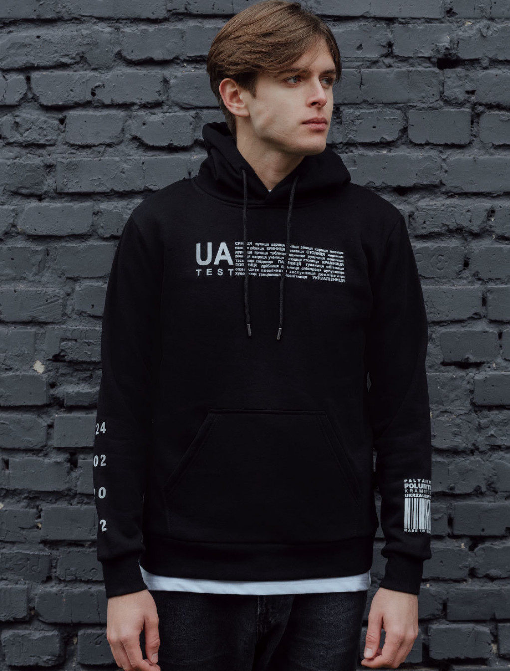 Bluza z kapturem Staff UA test fleece