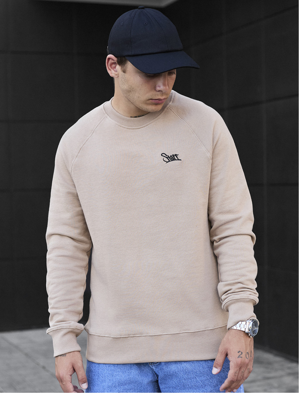 Bluza Staff beige logo