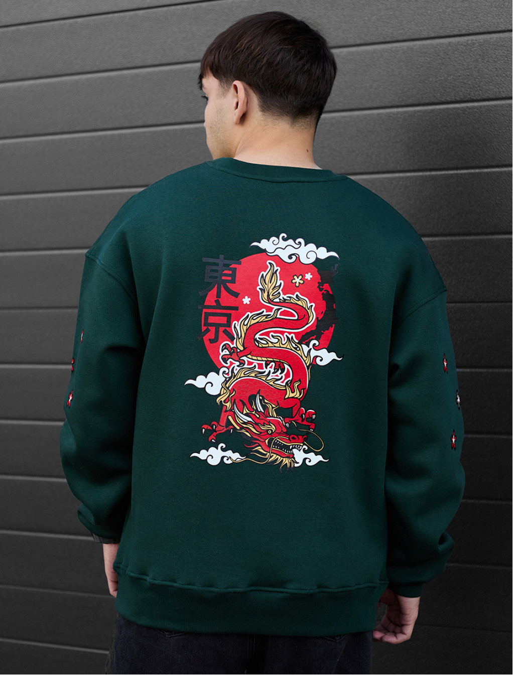 Bluza Staff dragon oversize fleece