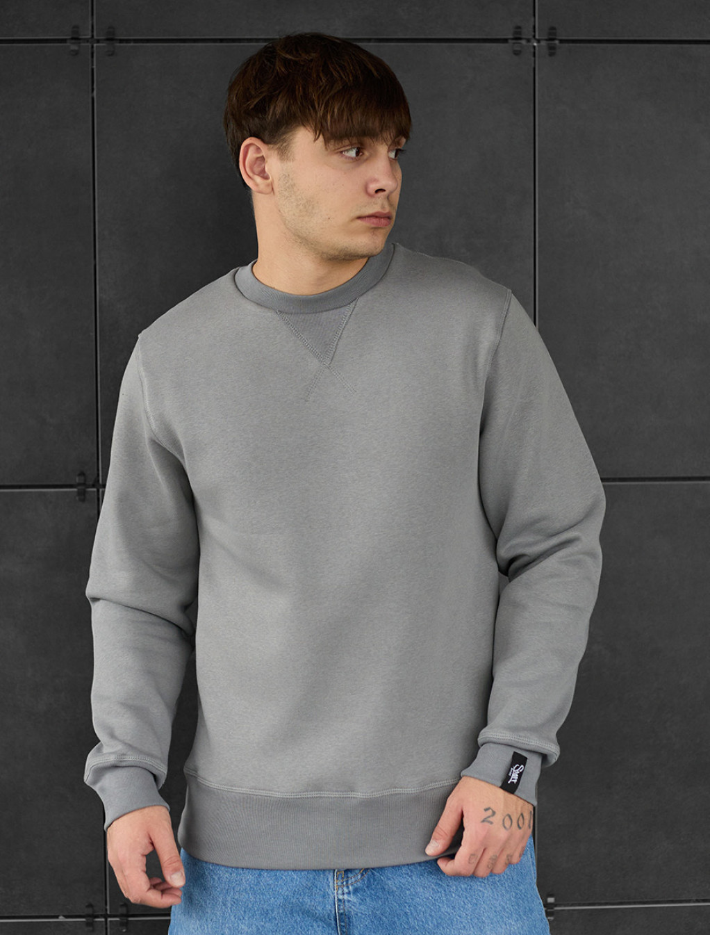 Bluza Staff gray basic fleece