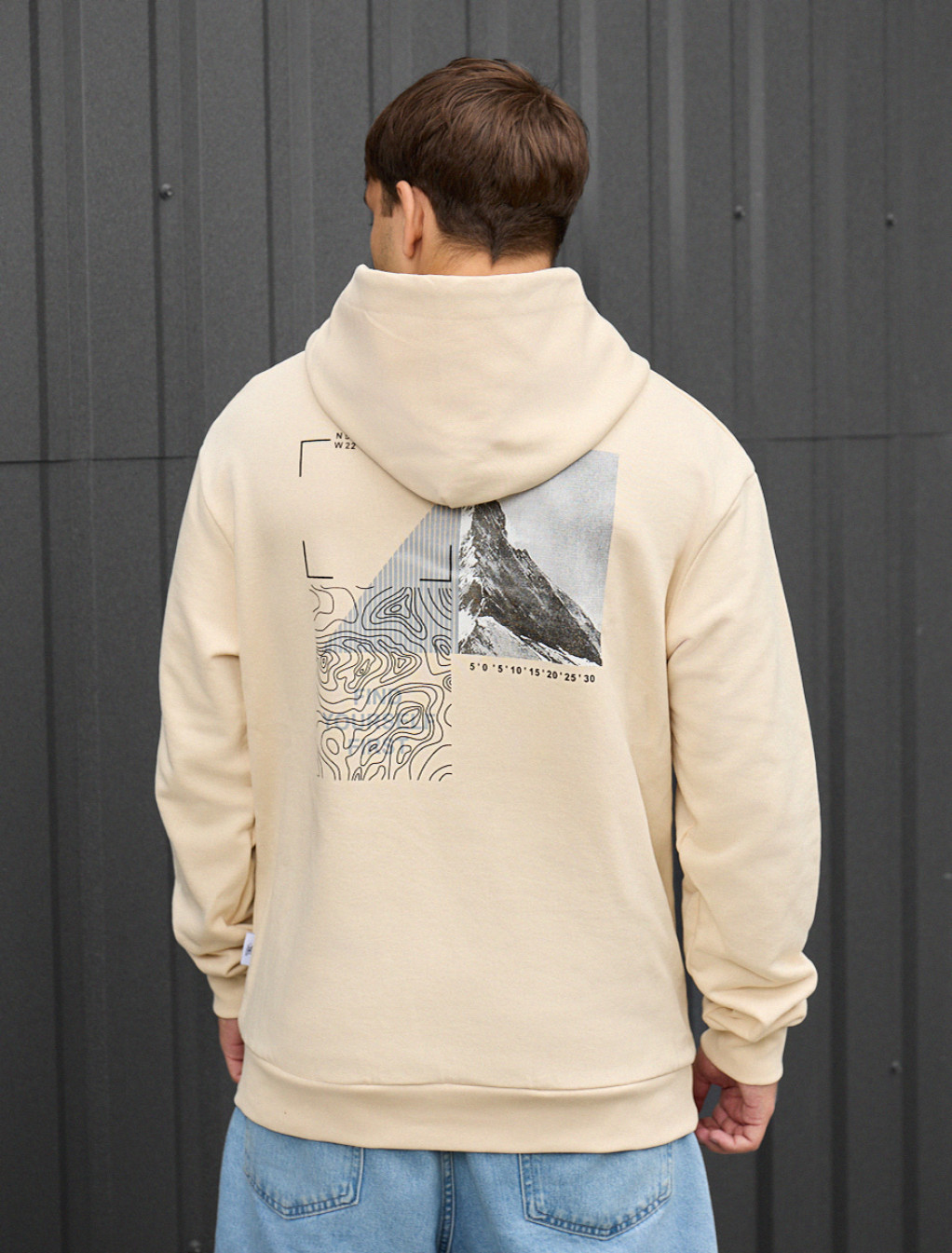 Bluza Staff beige