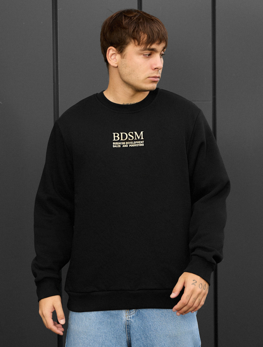 Bluza Staff business fleece