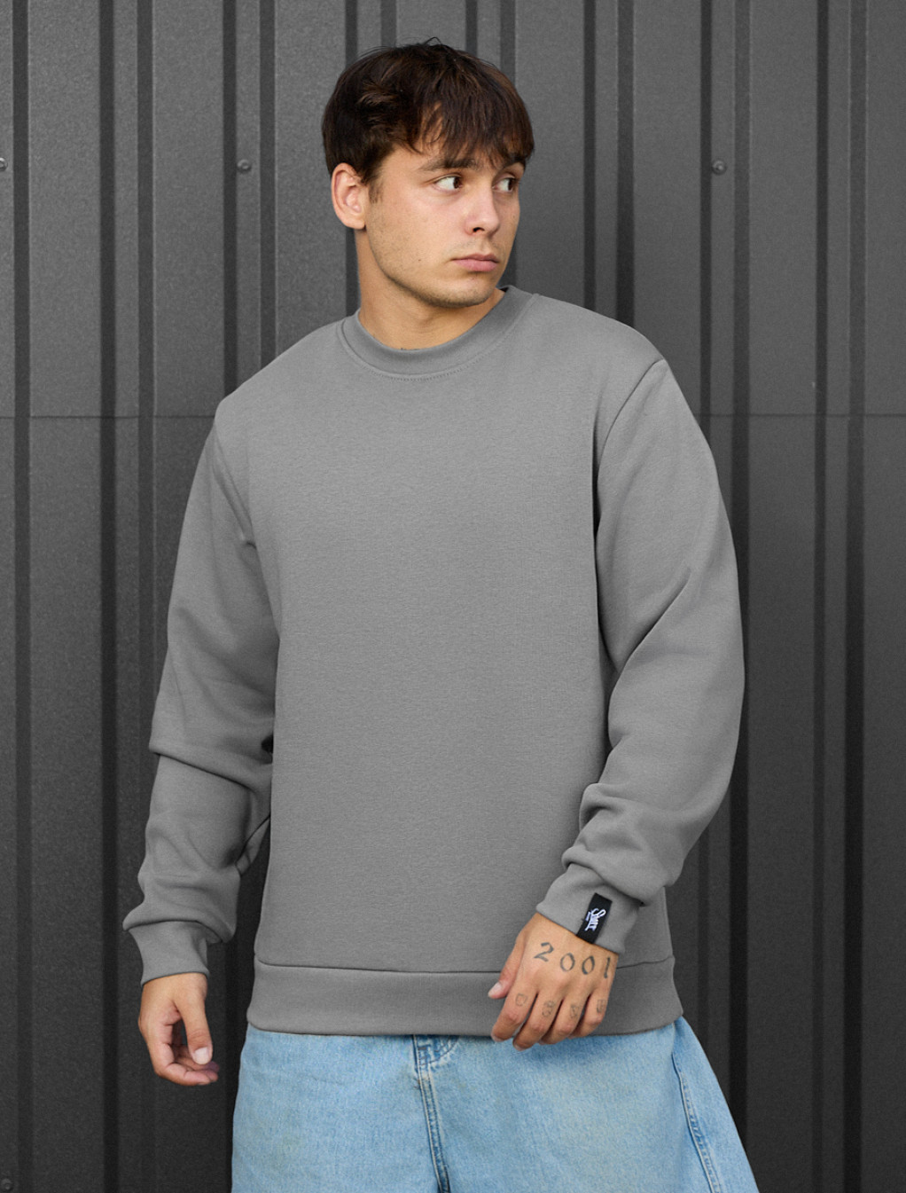 Bluza Staff gray basic fleece