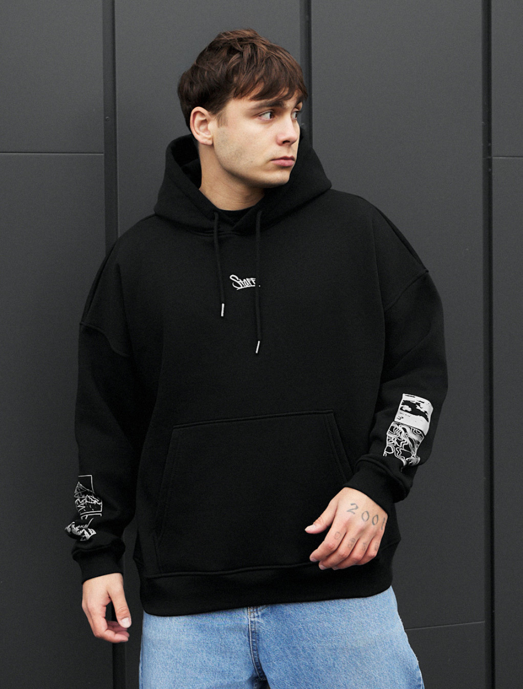 Bluza Staff logo & nature oversize fleece