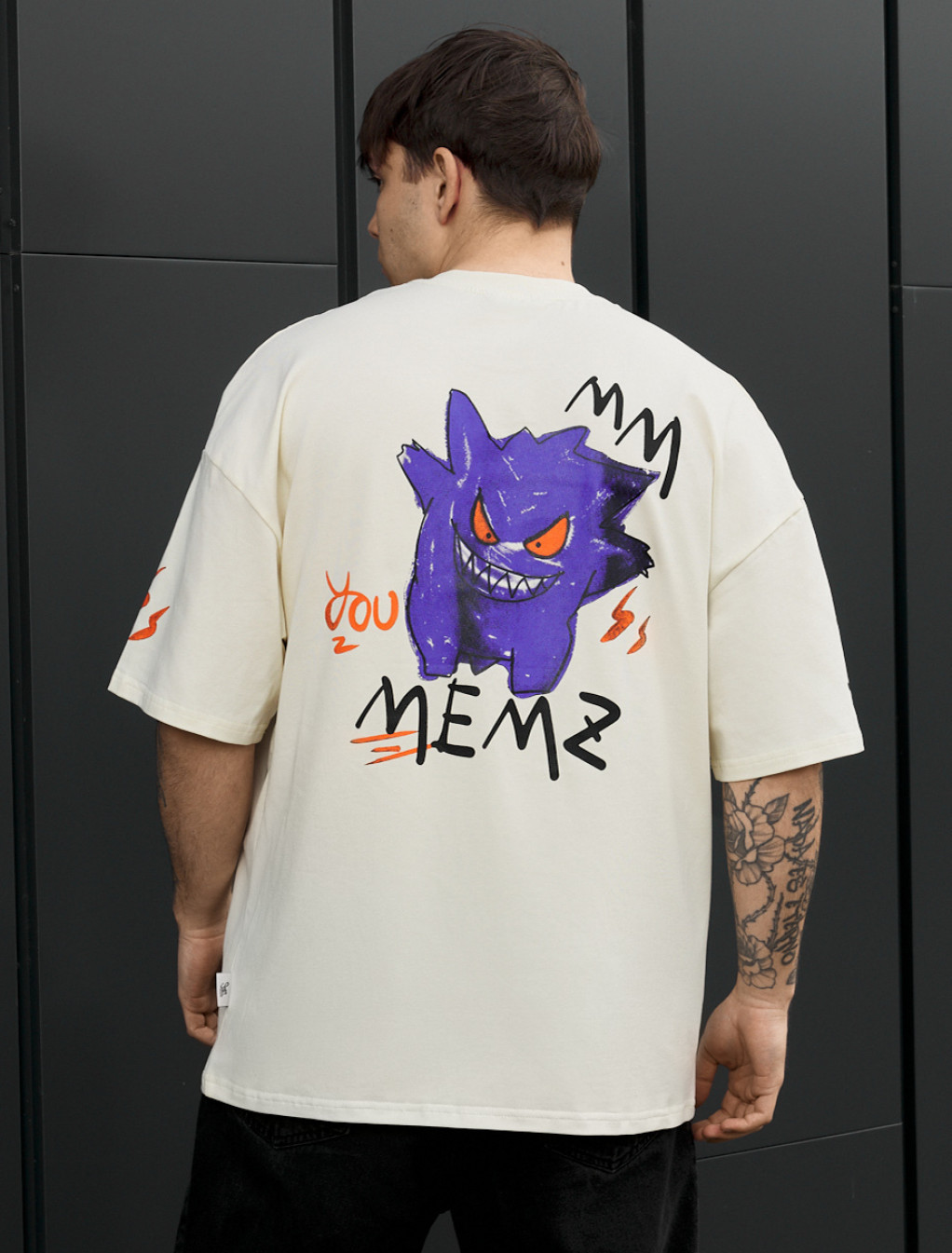 Koszulka Staff memz oversize