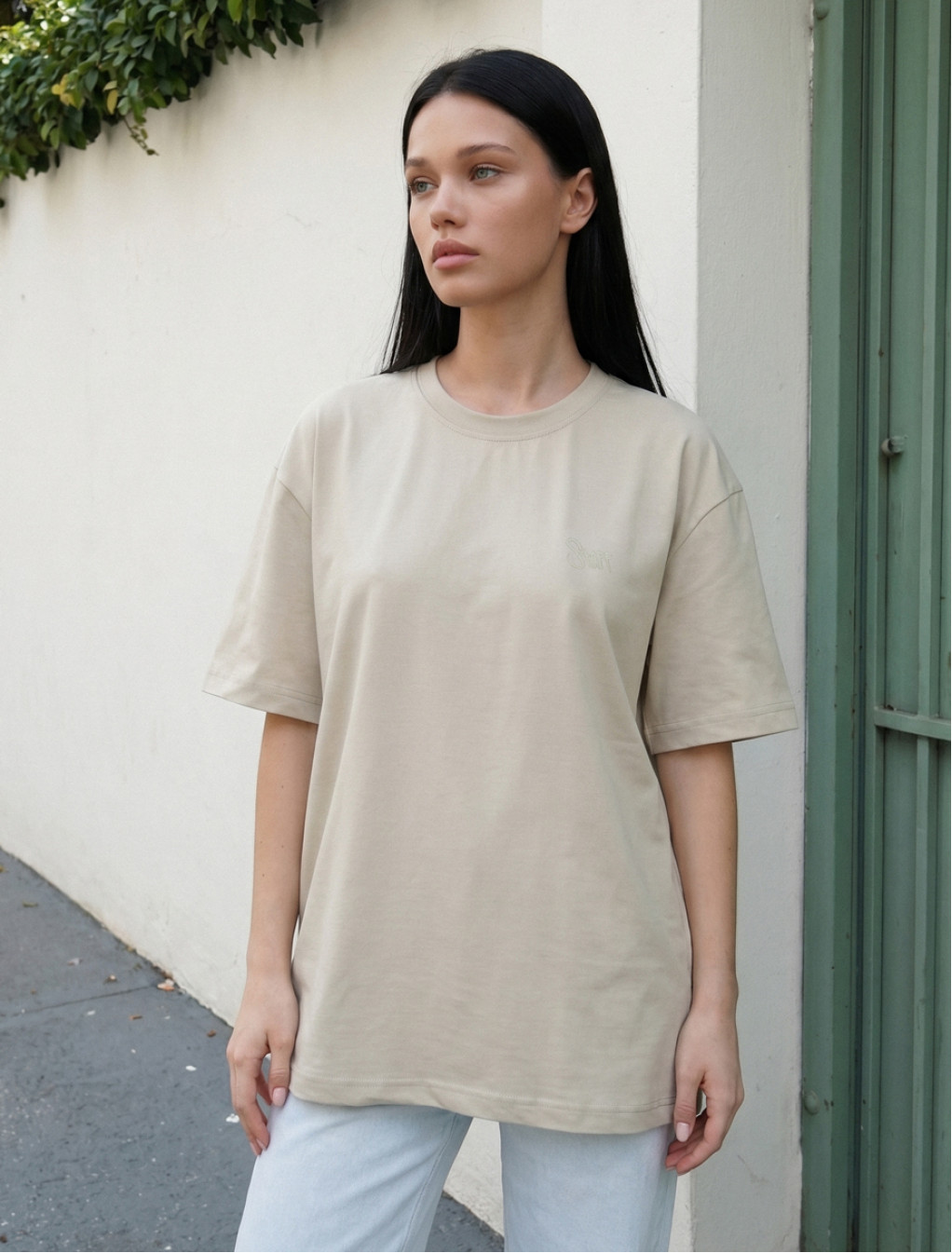 Koszulka Staff logo light beige oversize