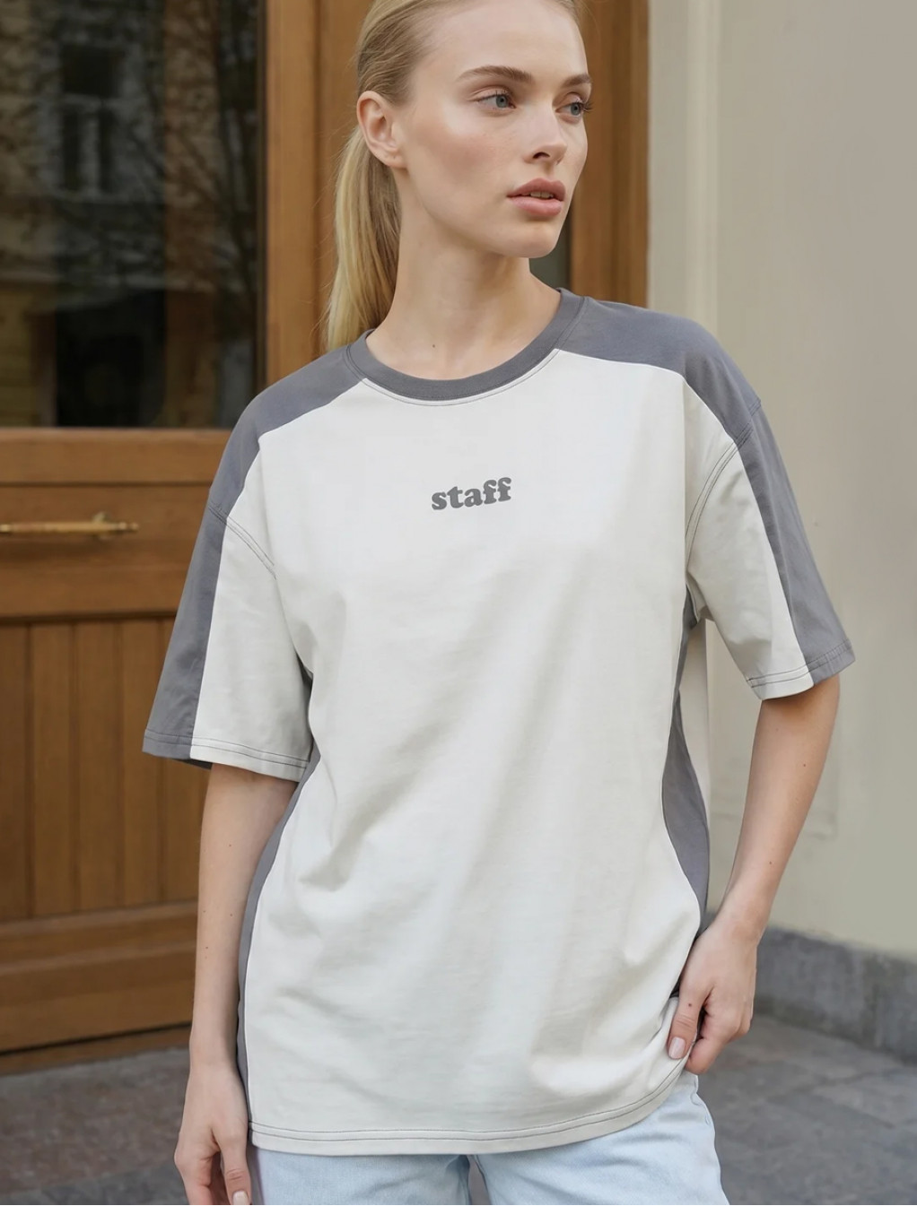 Koszulka Staff light & dark gray oversize