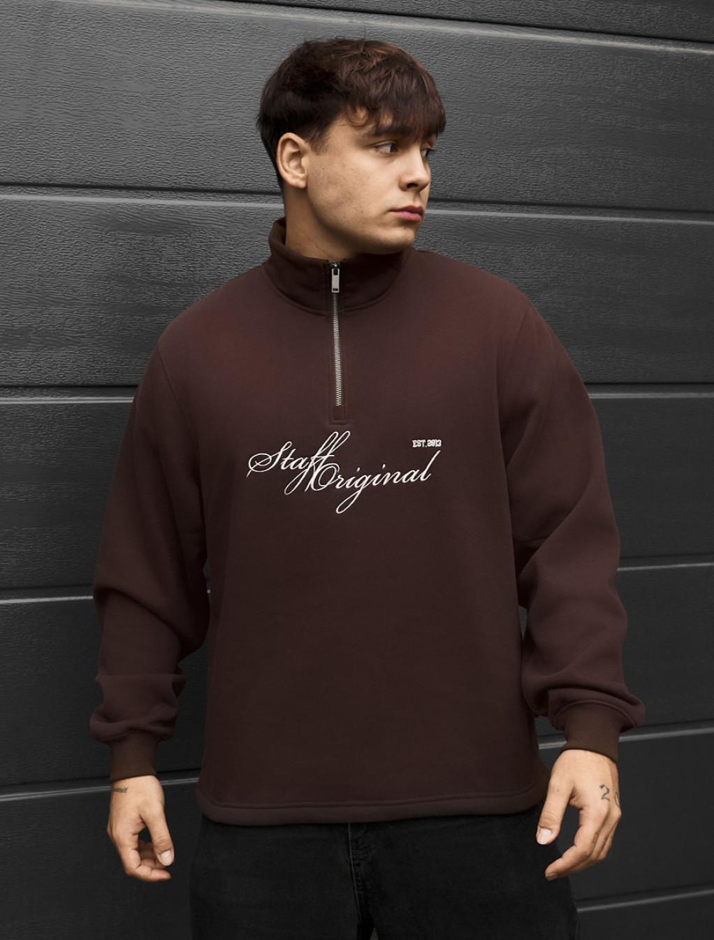 Olimpijka Staff  brown fleece