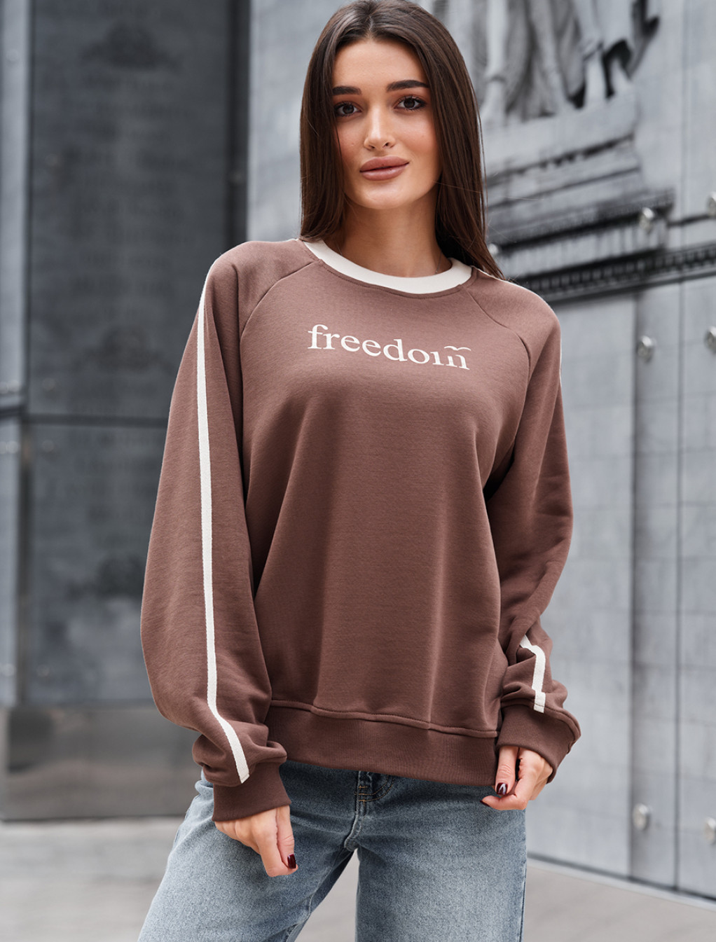 Bluza Staff freedom brown oversize