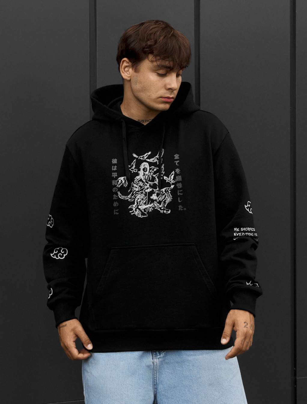 Bluza Staff samur oversize