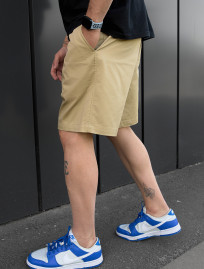 Spodenki chinos Staff gala beige