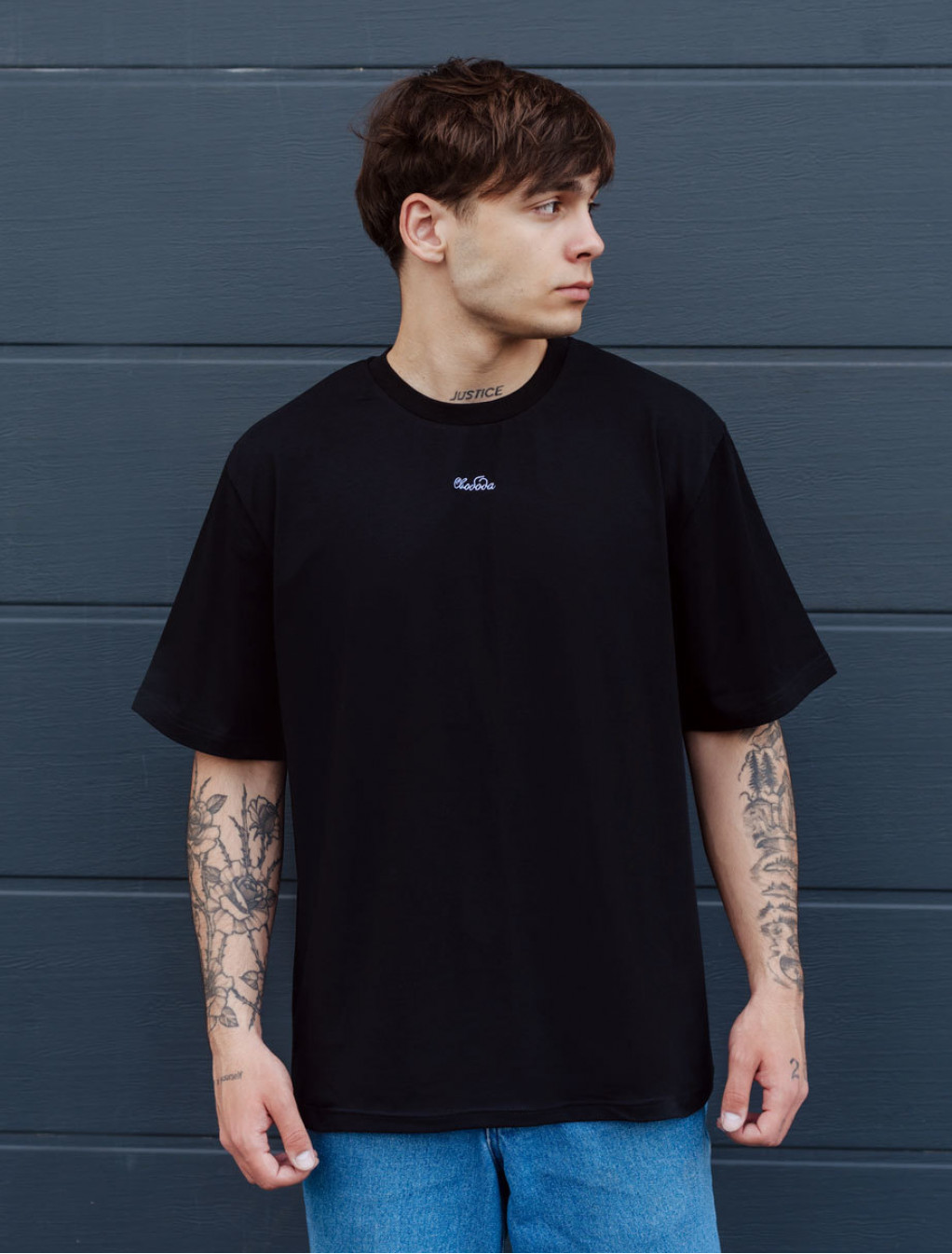 Koszulka Staff freedom oversize