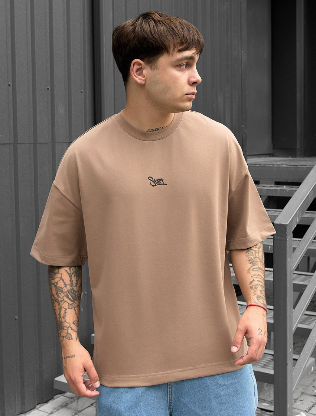 Koszulka Staff brown logo oversize