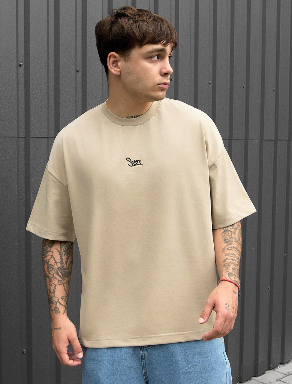 Koszulka Staff beige logo oversize