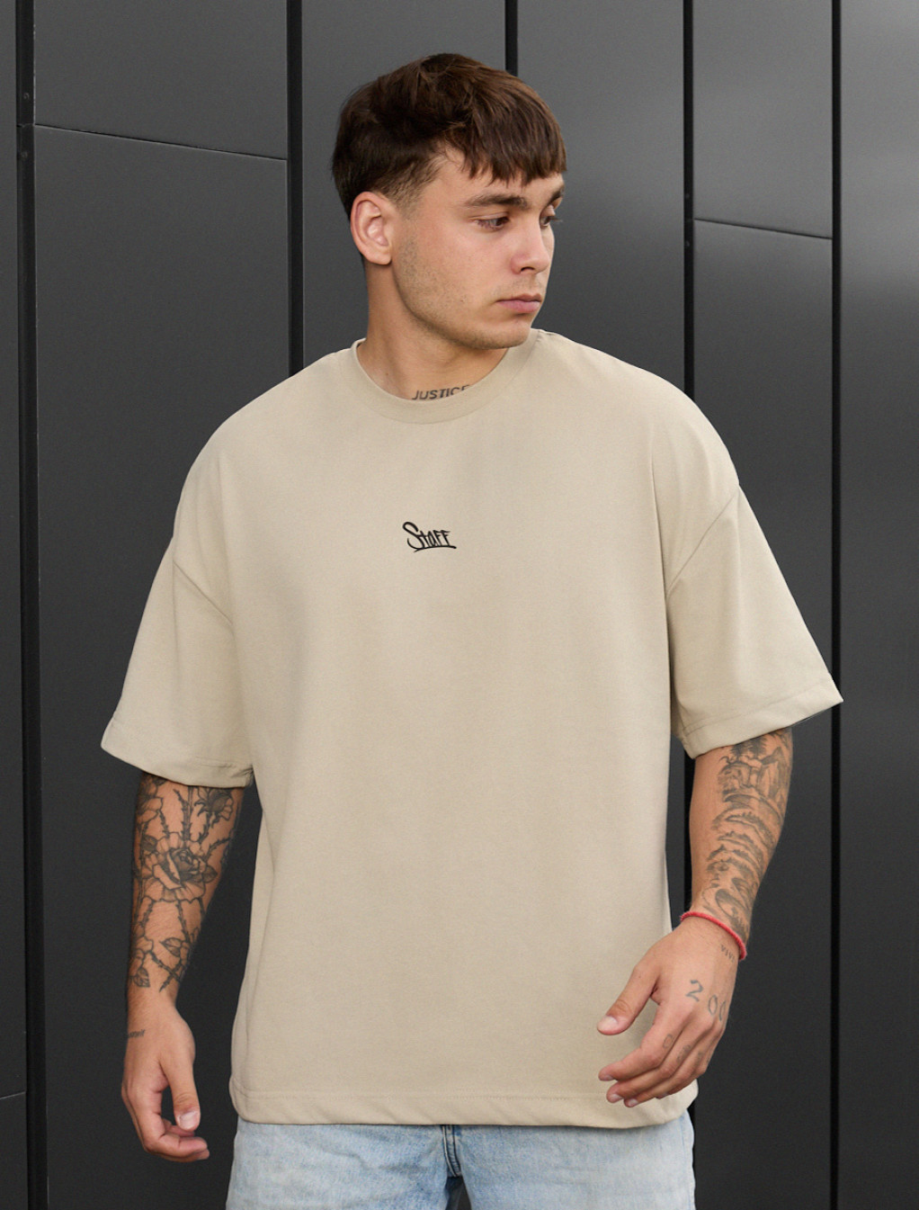 Koszulka Staff beige logo oversize