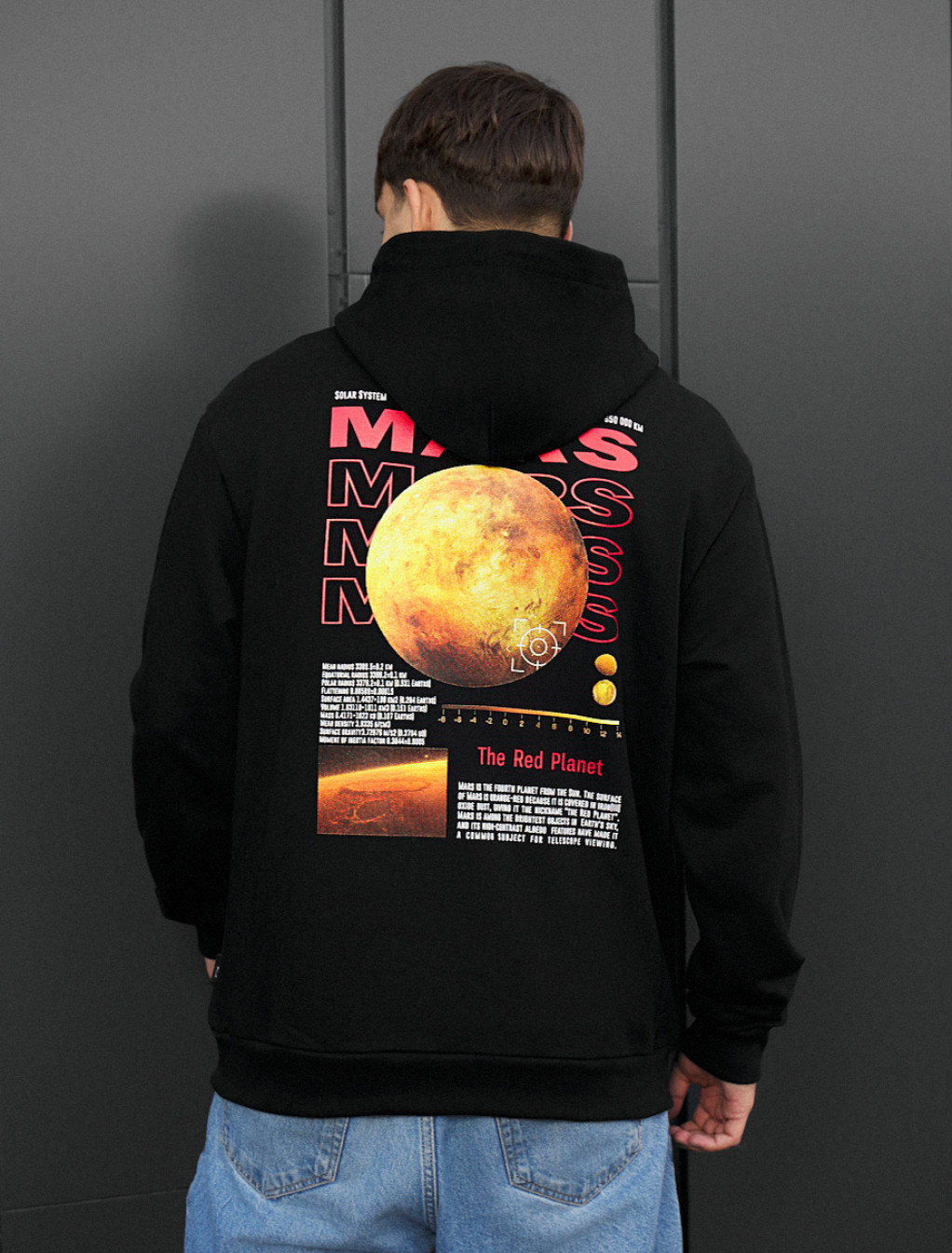Bluza Staff mars oversize