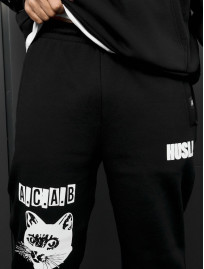 Spodnie dresowe Staff x Husll cats fleece