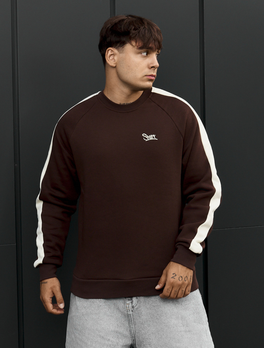 Bluza Staff lampas brown logo fleece