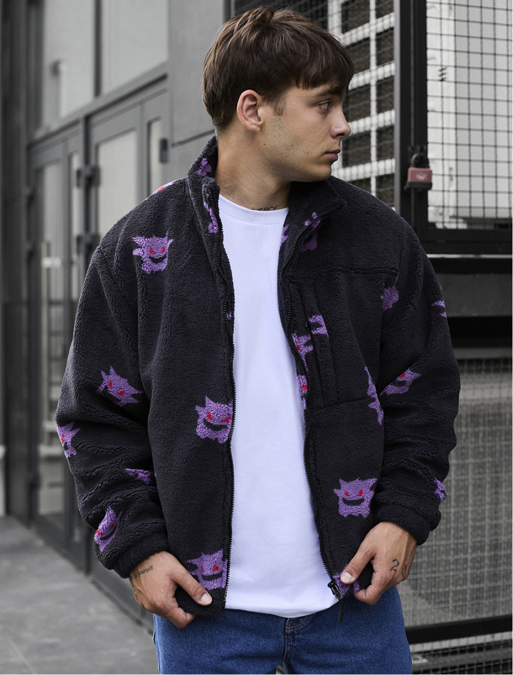 Futrzana kurtka Staff ha smile