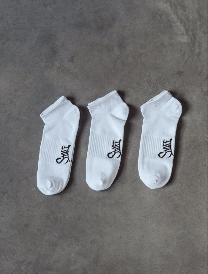 Skarpety Staff white 