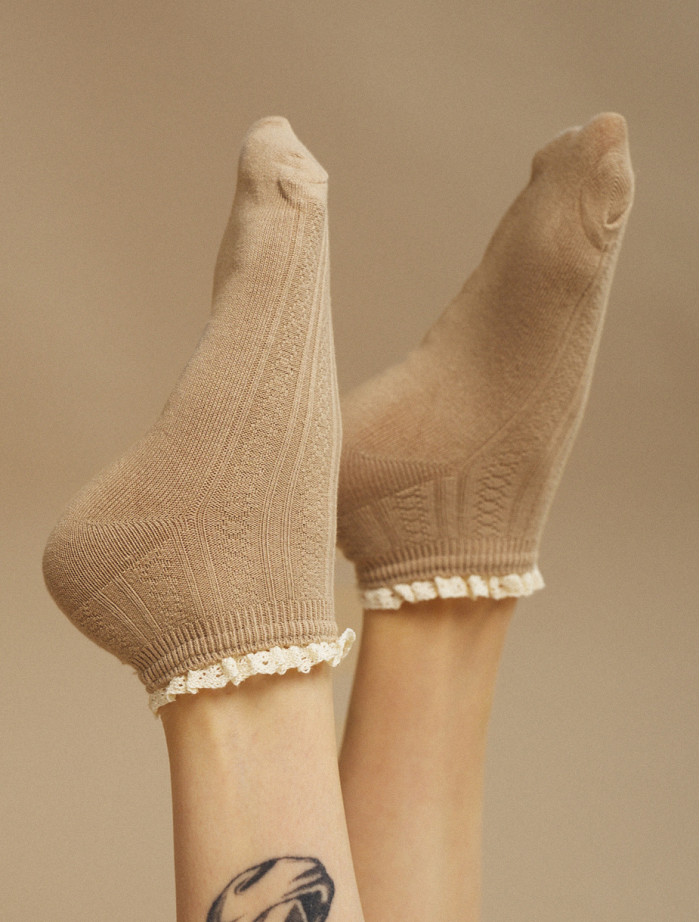 Skarpety Staff beige & milk