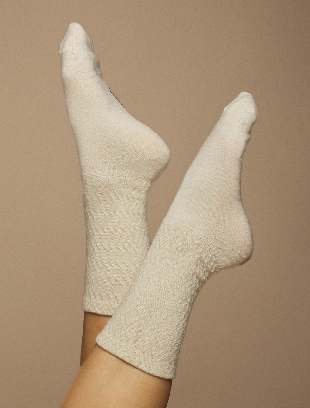 Skarpety Staff light beige logo