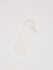 Skaprety Staff white