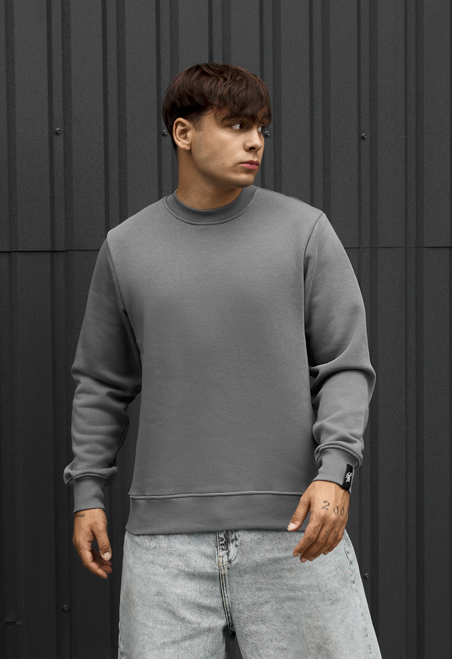 Bluza Staff gray basic fleece
