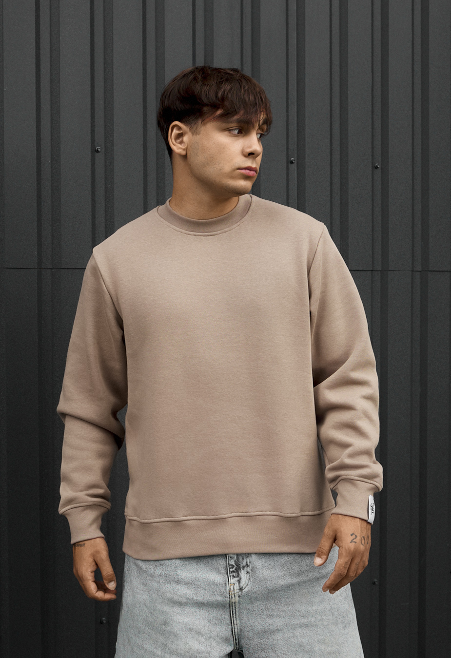 Bluza Staff beige basic fleece