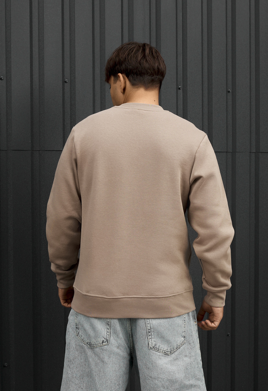 Bluza Staff beige basic fleece