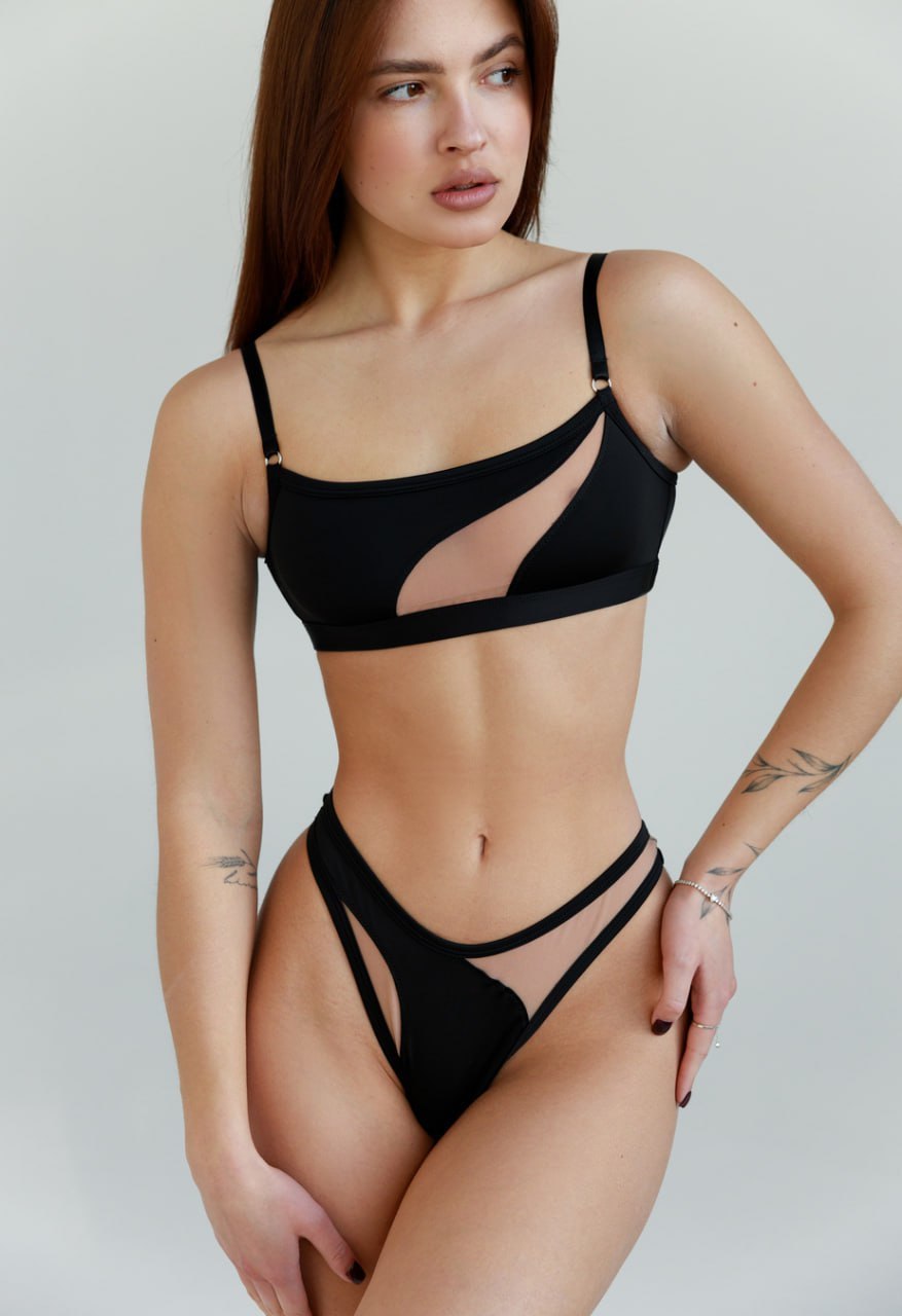 Biustonosz Staff wa black & beige